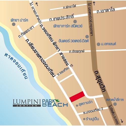 Lumpini Parkbeach Pattaya Pool View Jomtien Beach Exterior photo